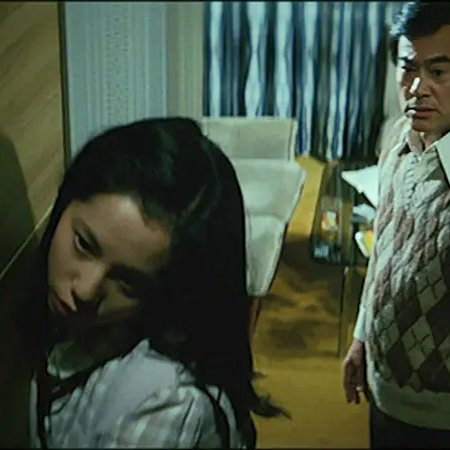 Judai: Keiko no Baai (1979)