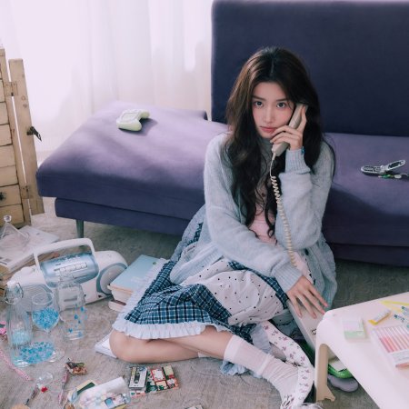 Love between Lines (2026)