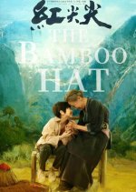 The Bamboo Hat Chinese Movie(2020) photo
