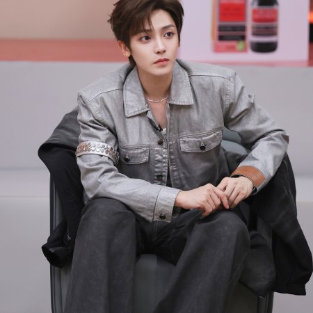 Crush of Music (2025)