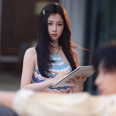 Speed and Love (2025)