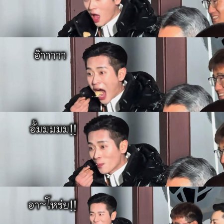 The Lament of Autumn ()