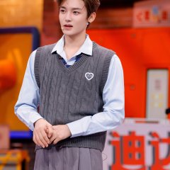 Hello, Saturday 2026 Chinese TV Program(2026) photo