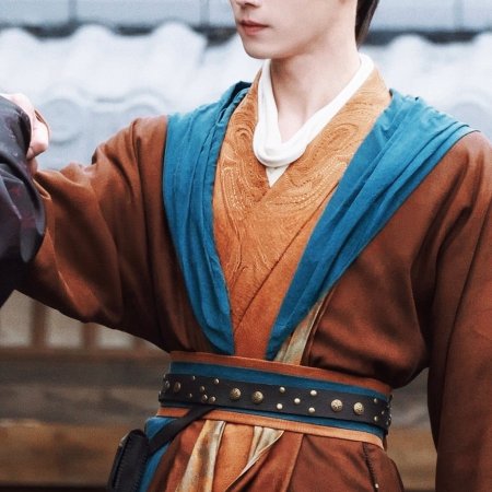 Tian Du Yi Wen Lu ()