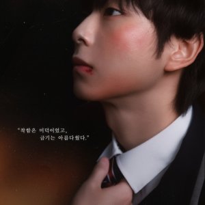 Saint Laurence Academy (2026)