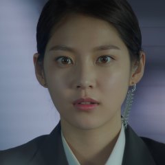 Are You Human? Korean Drama photo