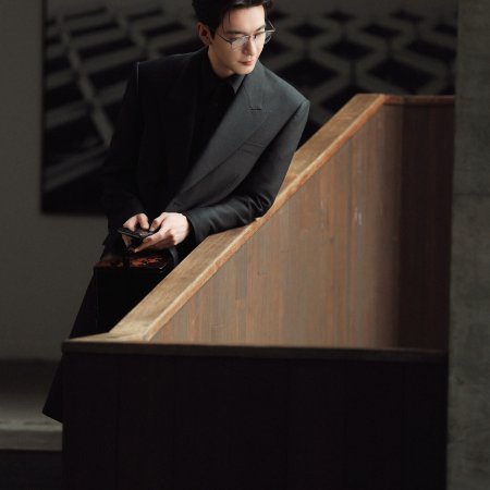 Love between Lines (2026)