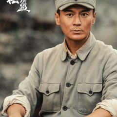 The Red Cradle Chinese Drama(2026) photo