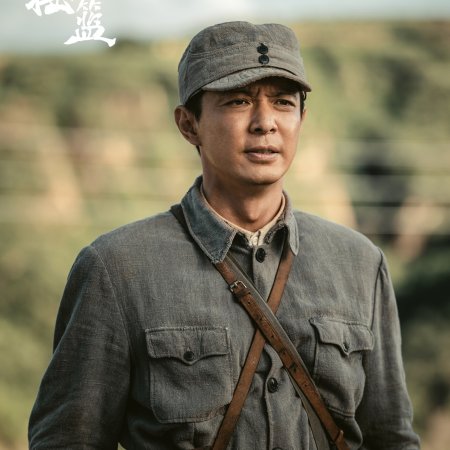 The Red Cradle (2026)