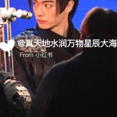 Ting Feng Ling Chinese Drama(0000) photo