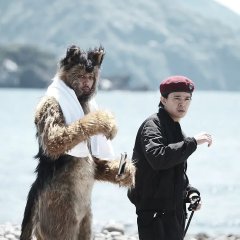 The Oliver na Inu, (Gosh!!) Kono Yaro Movie Japanese Movie photo