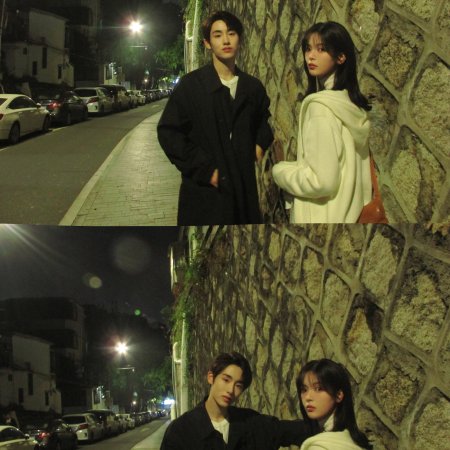 Sunshine through the Rain ()