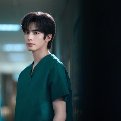 Eres Mi Sol Chinese Drama(2025) photo