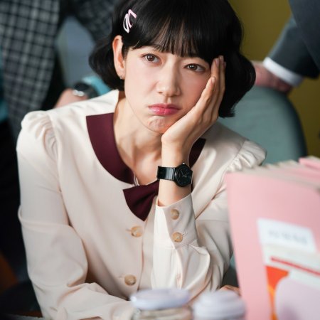 Undercover Miss Hong (2026)