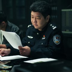 The Truth Within Chinese Drama photo