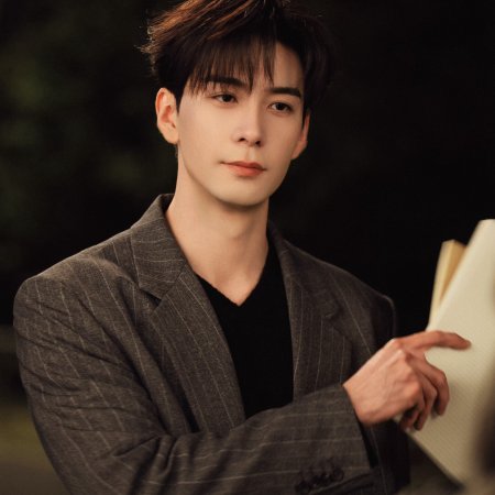 Love between Lines (2026)