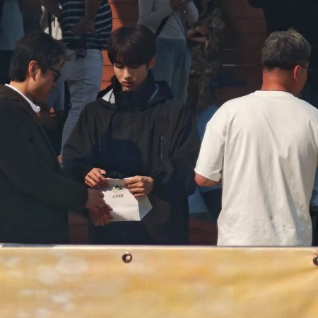 Sunshine through the Rain ()