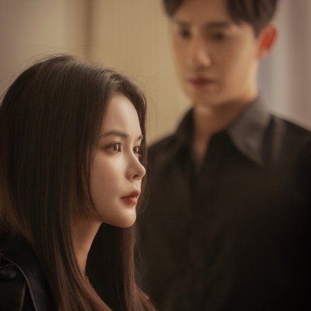 Secret by My Name (2026)