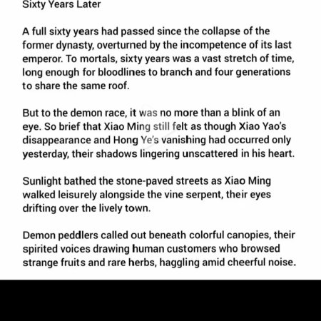 The Unclouded Soul (2025)