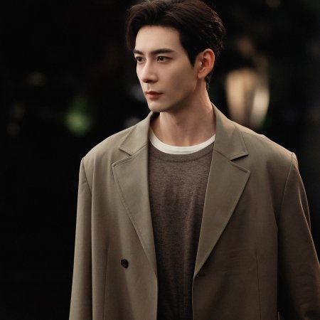 Love between Lines (2026)