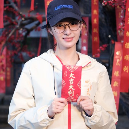 A Ming Dynasty Adventure ()
