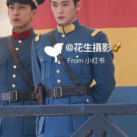 The Lament of Autumn ()