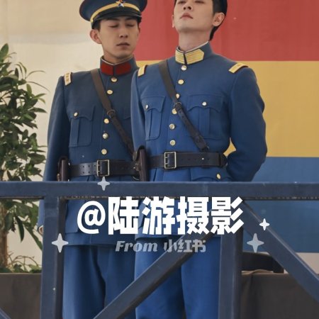 The Lament of Autumn ()