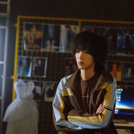 Secret by My Name (2026)