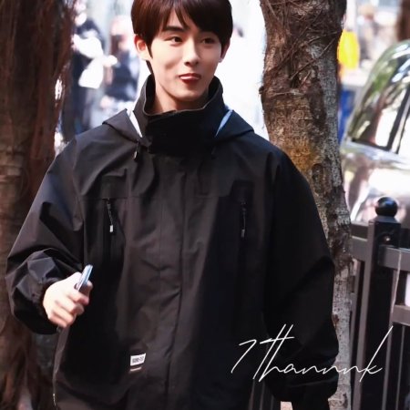 Sunshine through the Rain ()