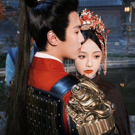 Glory in Shadows (2026)