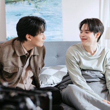 My Romance Scammer ()