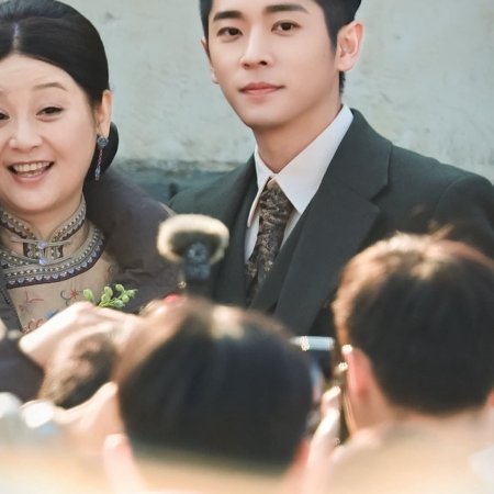 The Lament of Autumn ()