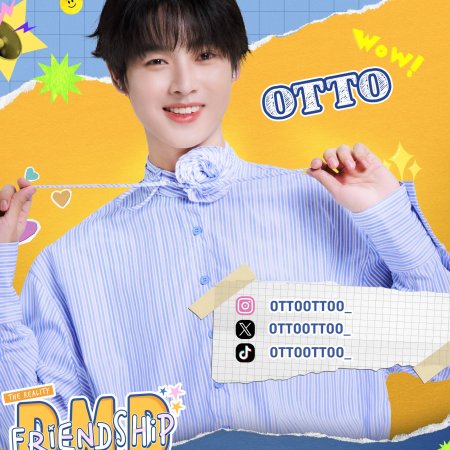 DMD Friendship Reality, the Third Chapter (2025)