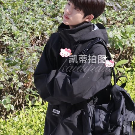 Sunshine through the Rain ()