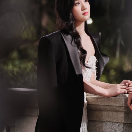 Love between Lines (2026)