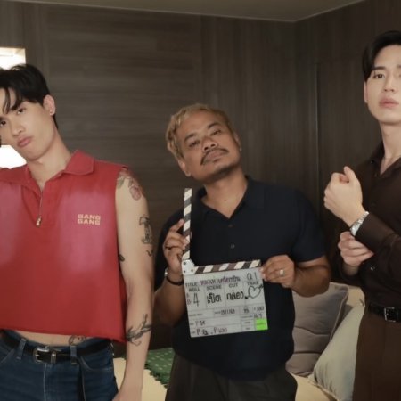 A Dog and a Plane ()