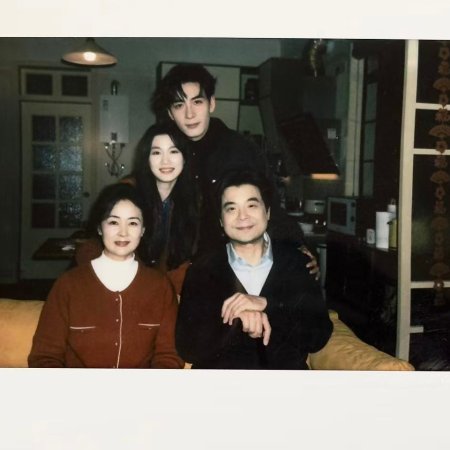 Love between Lines (2026)