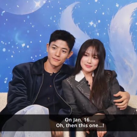 No Tail to Tell (2026)