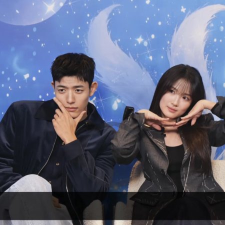 No Tail to Tell (2026)