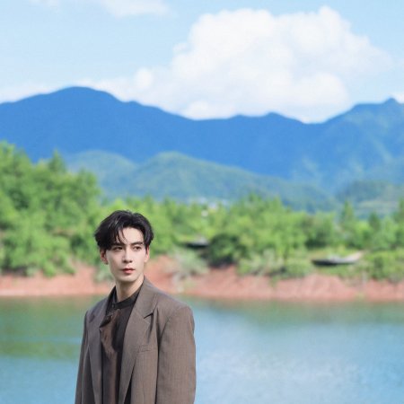 Love between Lines (2026)