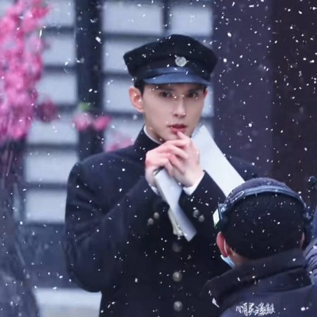 The Lament of Autumn ()