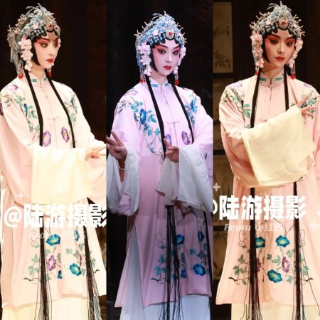 The Lament of Autumn ()