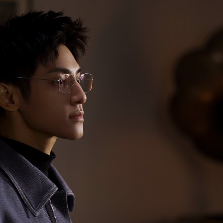 The Truth Within (2025)