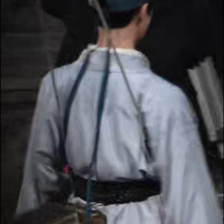 Tian Du Yi Wen Lu ()