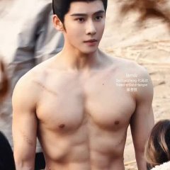 Jia Jin Chai Chinese Drama(0000) photo