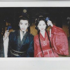 Chu Hou Chinese Drama(0000) photo