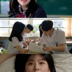 Everyday, We Korean Movie photo