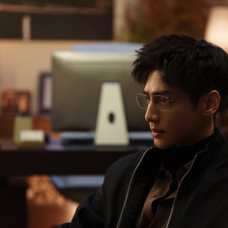 The Truth Within (2025)