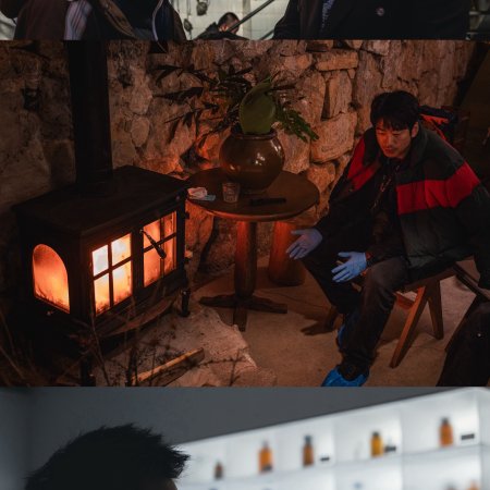 The Truth Within (2025)