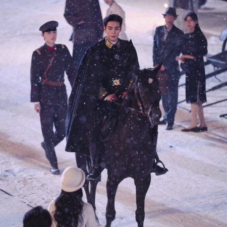 Love between Lines (2026)